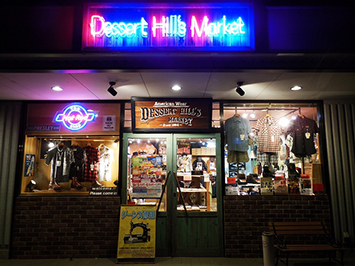 千曲店フォト